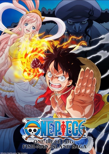 انمي One Piece: Gyojin Tou-hen موسم 1 حلقة 14