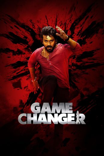 فيلم Game Changer 2025 مترجم