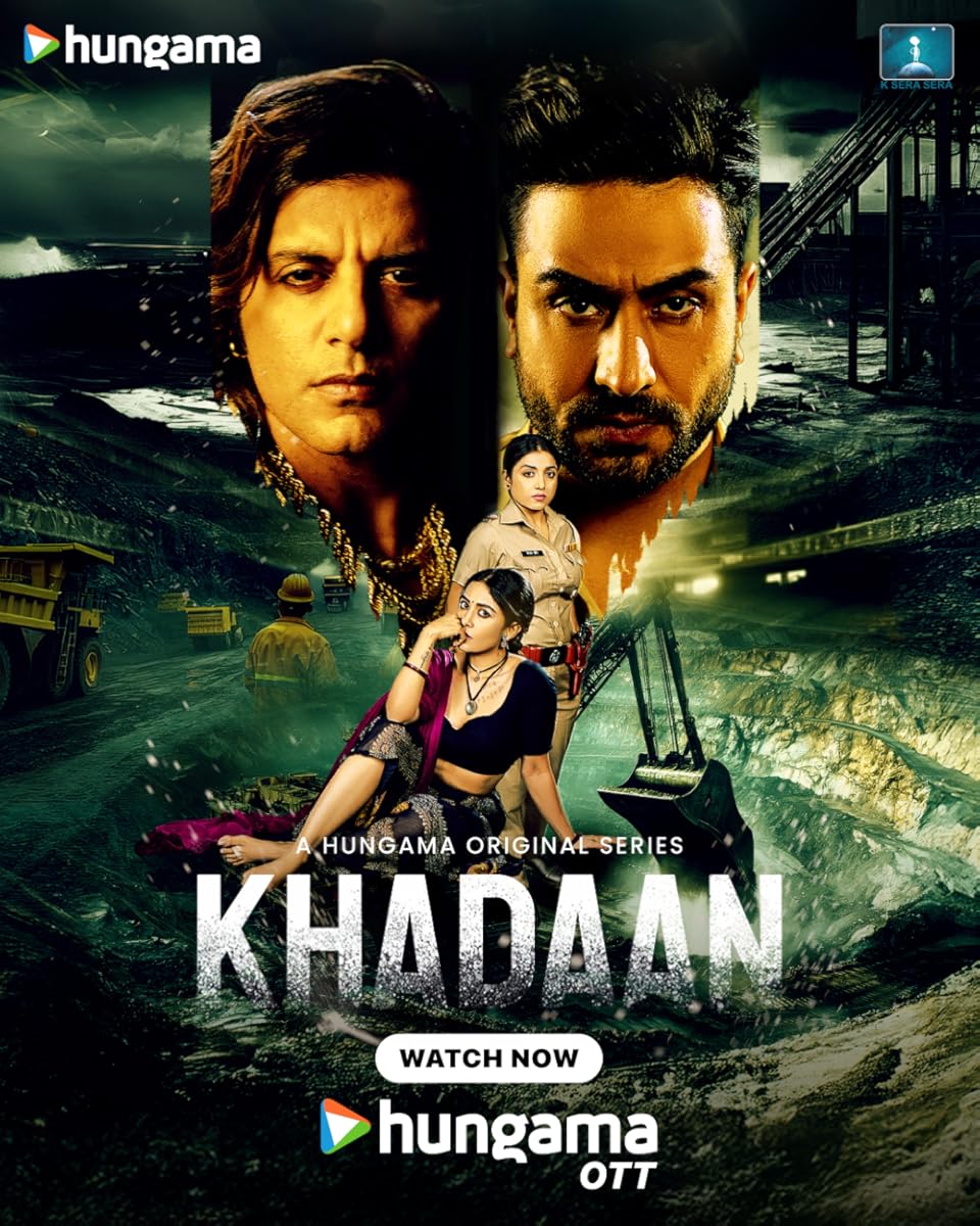 مسلسل Khadaan موسم 1 حلقة 1