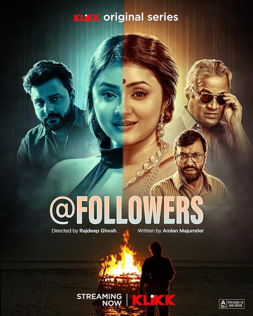 مسلسل @Followers  موسم 1 حلقة 5 والأخيرة