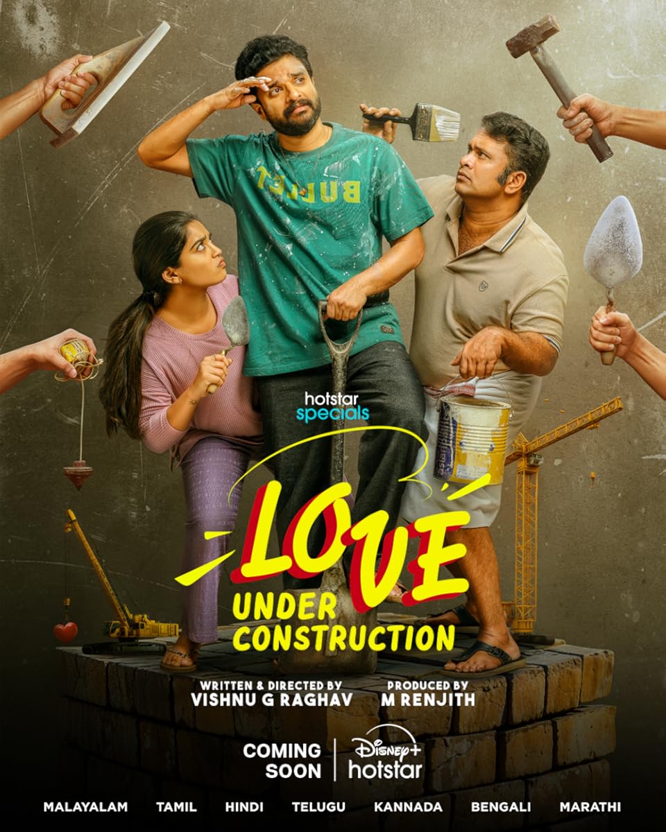 مسلسل Love Under Construction موسم 1 حلقة 2