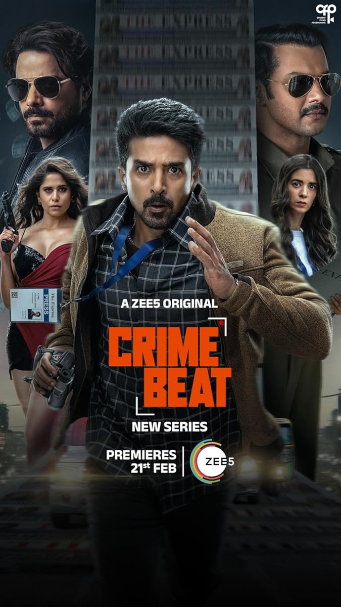 مسلسل Crime Beat موسم 1 حلقة 3