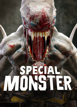 فيلم Special Monster 2025 مترجم